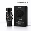 Asad Elixir EDP For Men